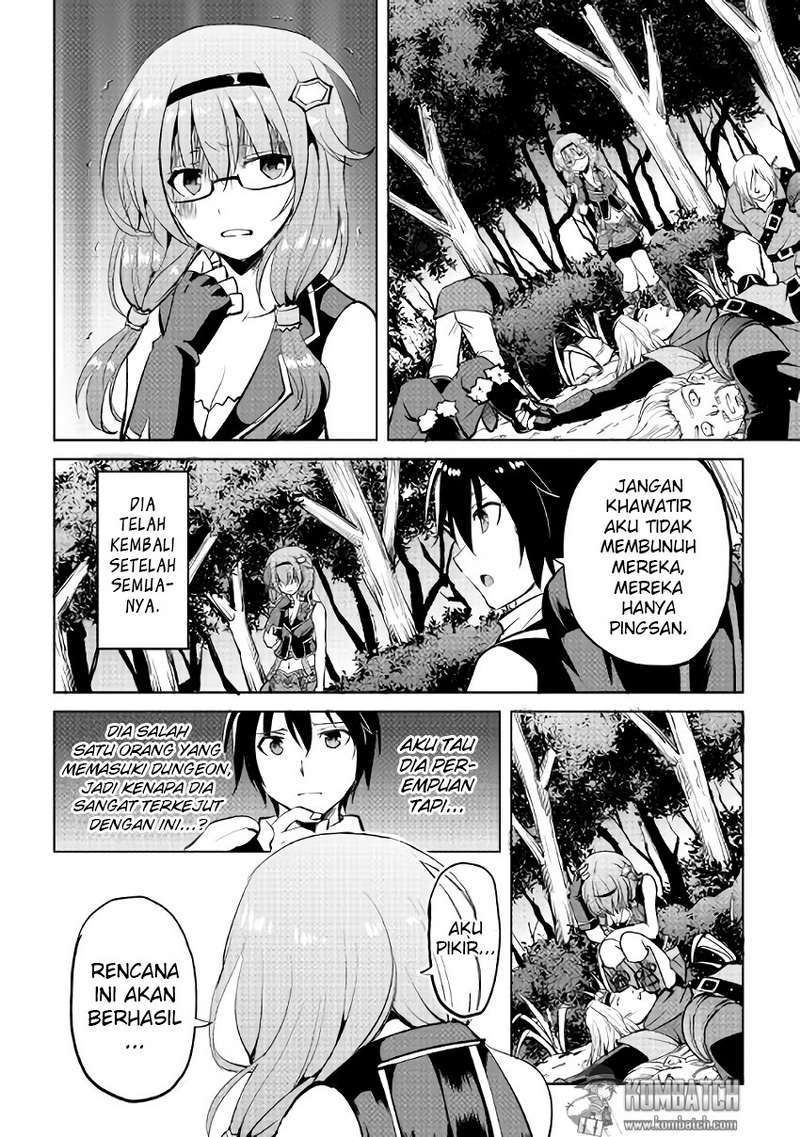 Maken no Daydreamer Chapter 04 Gambar 20