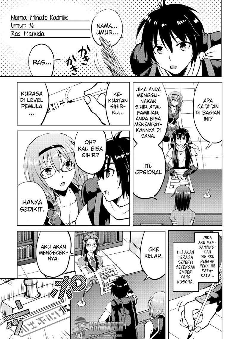 Maken no Daydreamer Chapter 04 Gambar 25