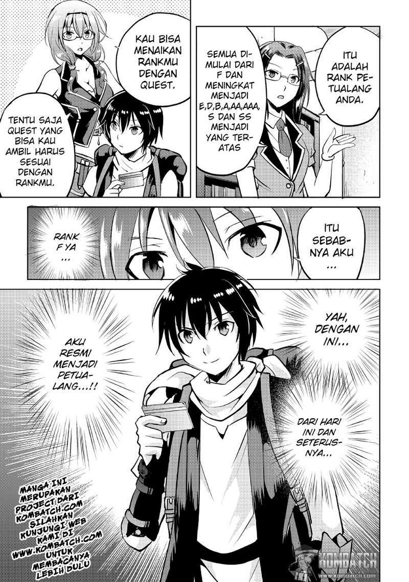 Maken no Daydreamer Chapter 04 Gambar 28