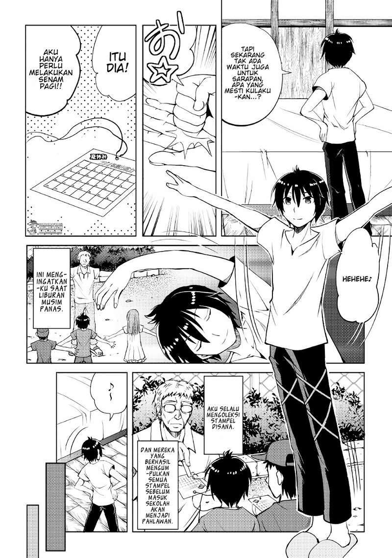 Maken no Daydreamer Chapter 07 Gambar 3
