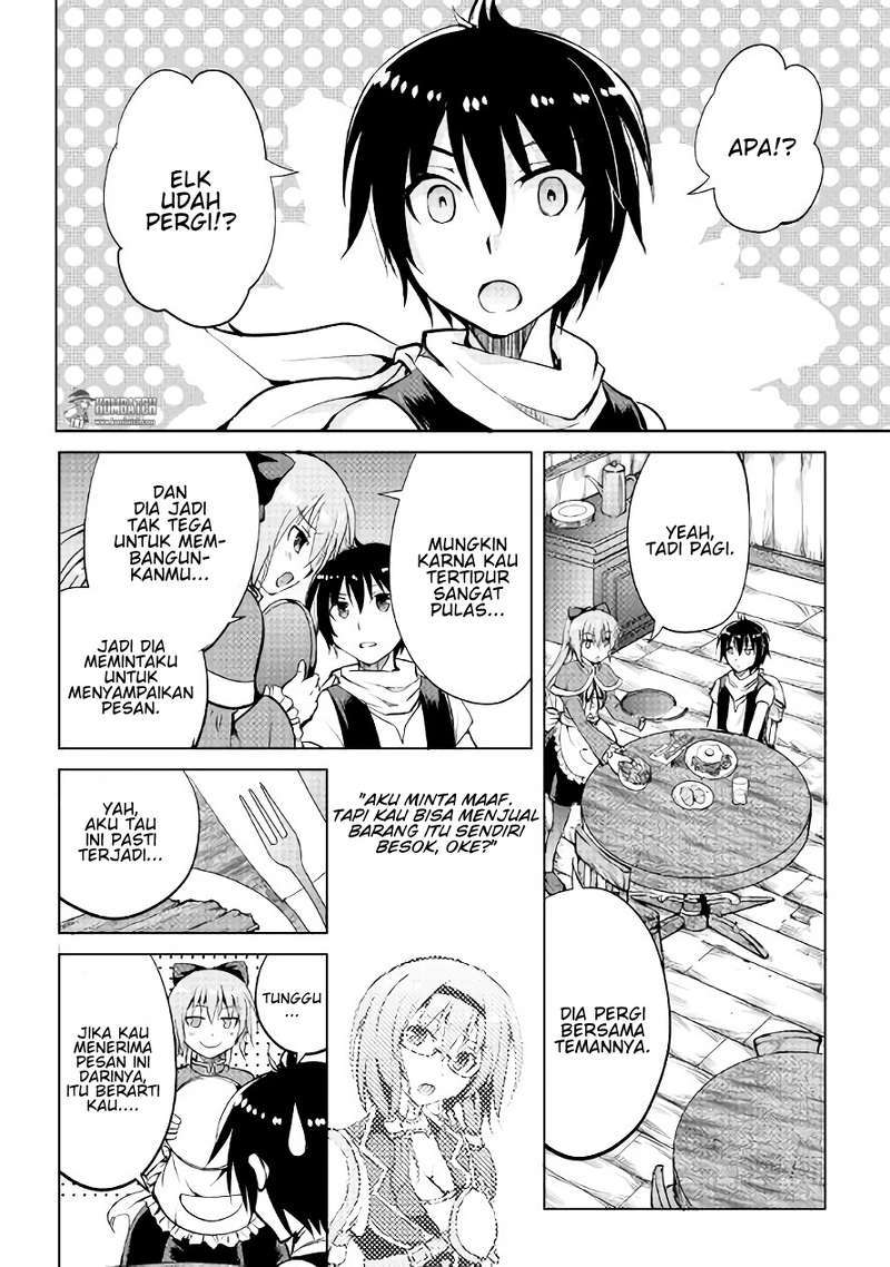 Maken no Daydreamer Chapter 07 Gambar 5