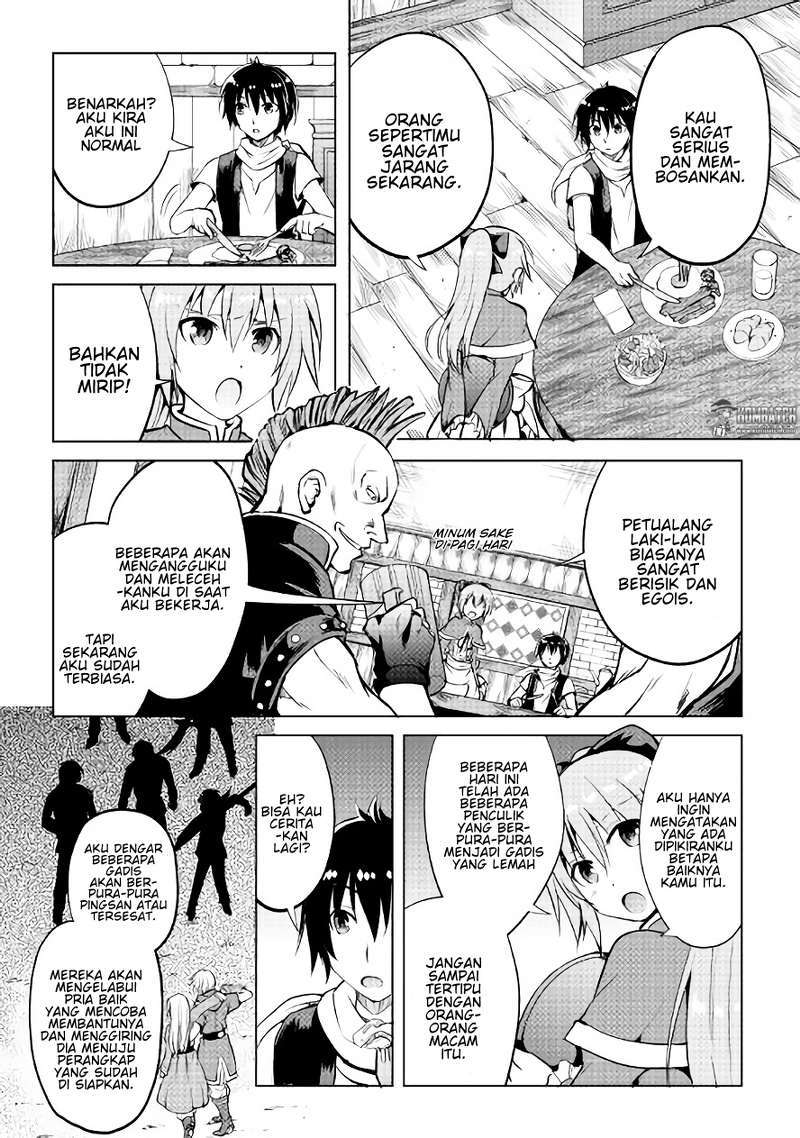 Maken no Daydreamer Chapter 07 Gambar 7