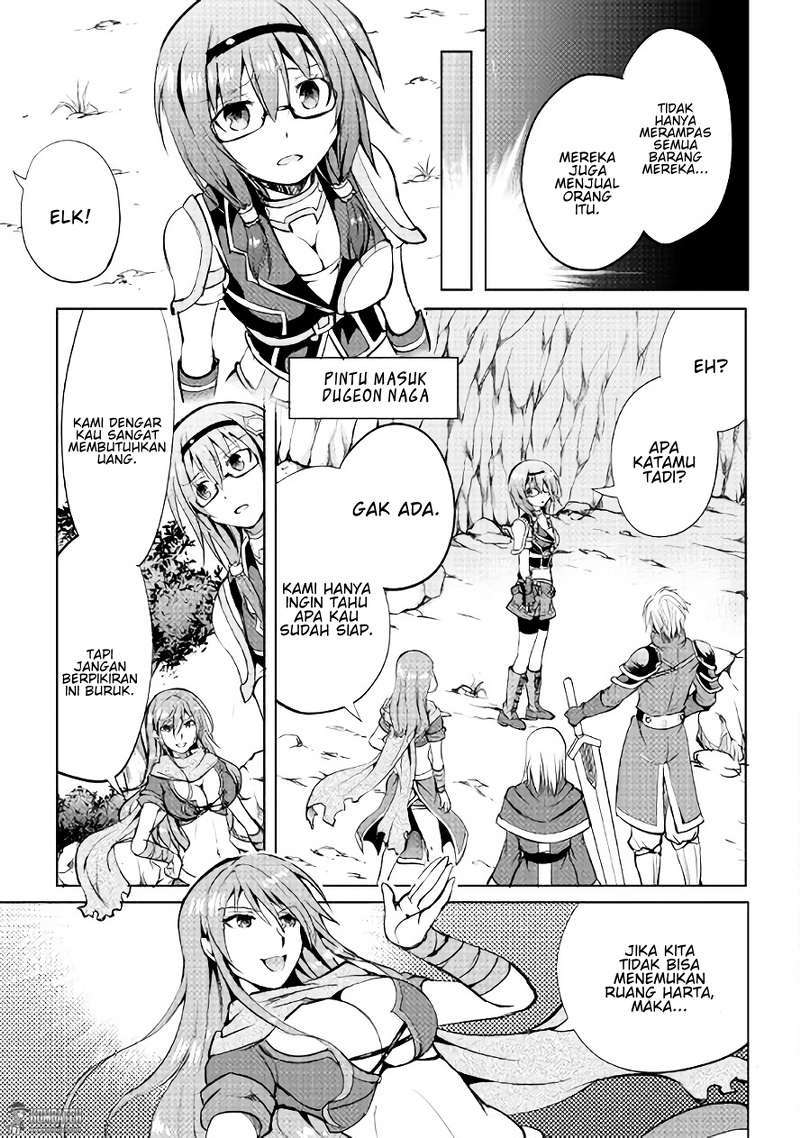 Maken no Daydreamer Chapter 07 Gambar 8