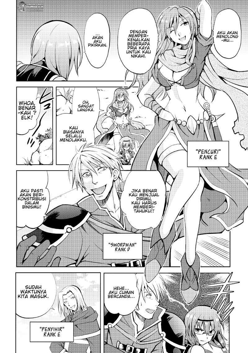 Maken no Daydreamer Chapter 07 Gambar 9