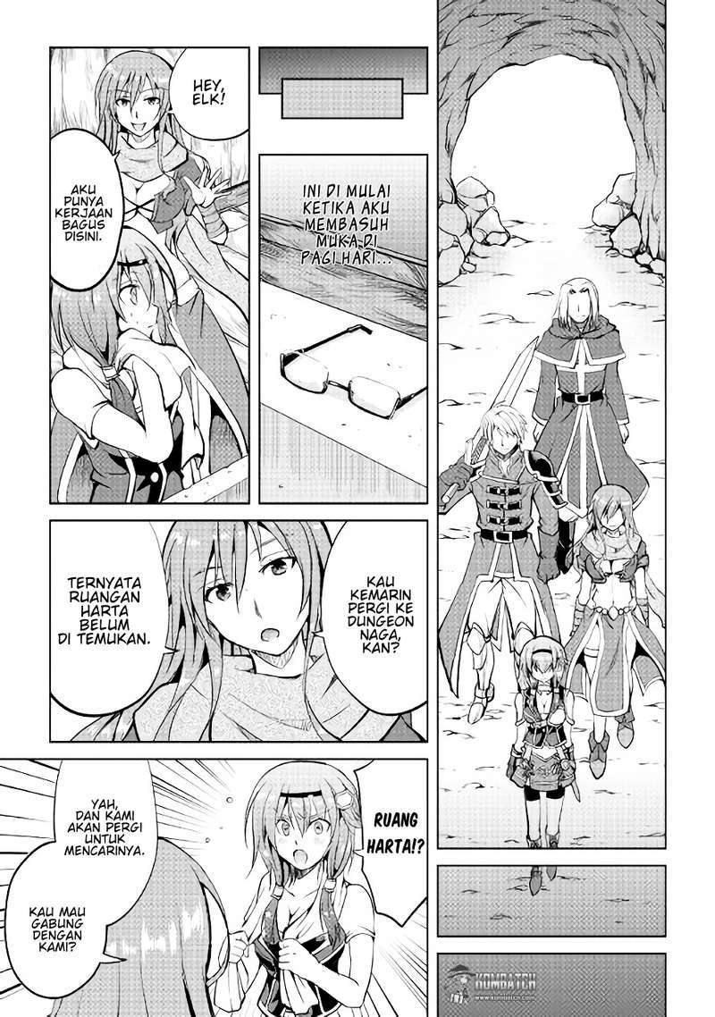 Maken no Daydreamer Chapter 07 Gambar 10