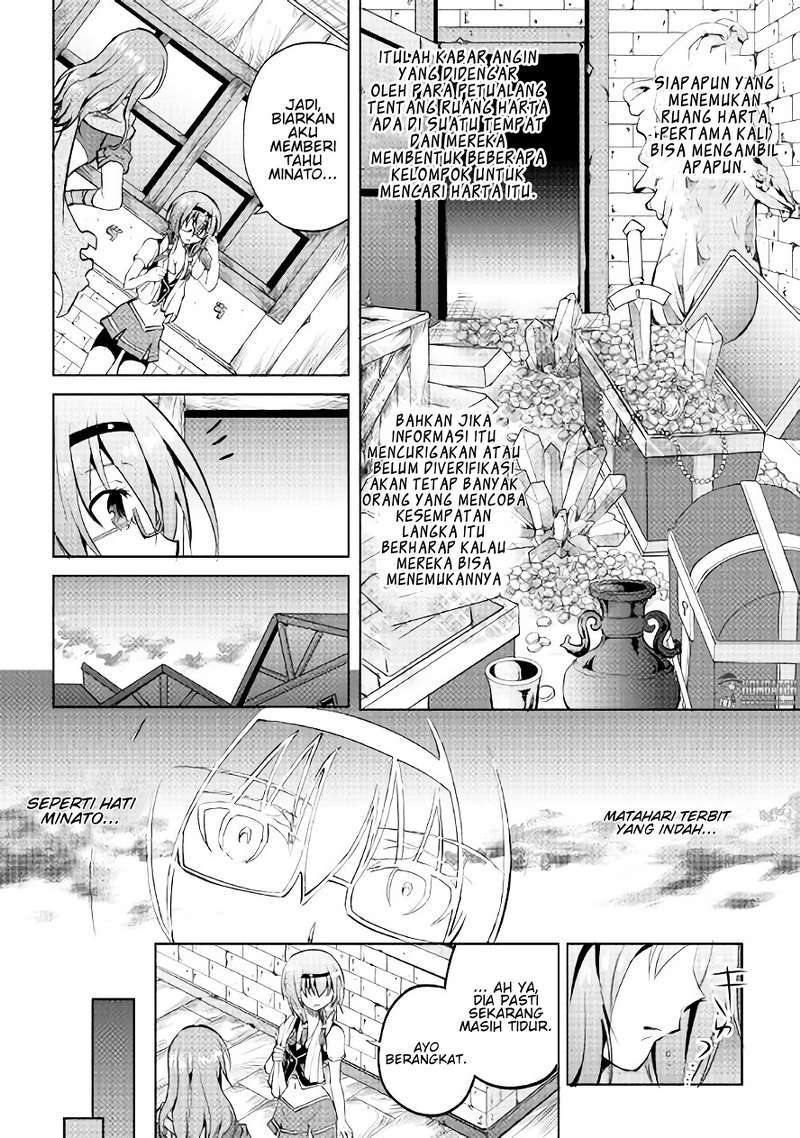 Maken no Daydreamer Chapter 07 Gambar 11
