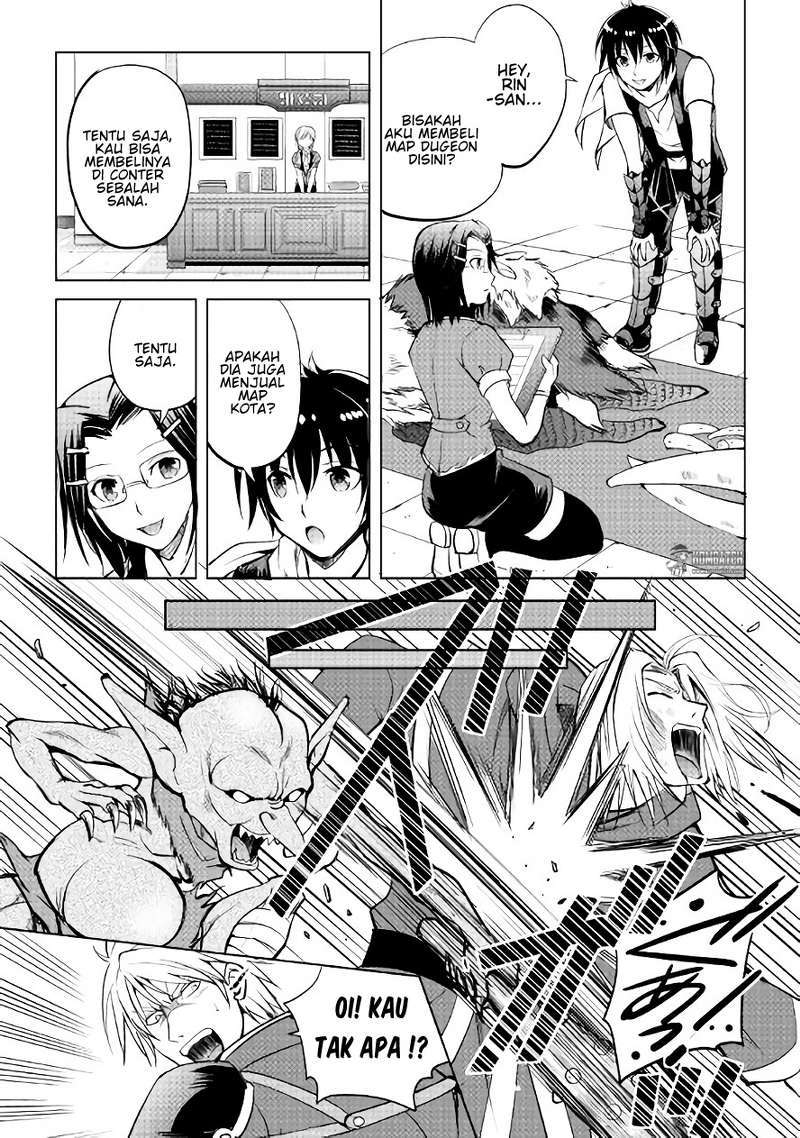 Maken no Daydreamer Chapter 07 Gambar 14