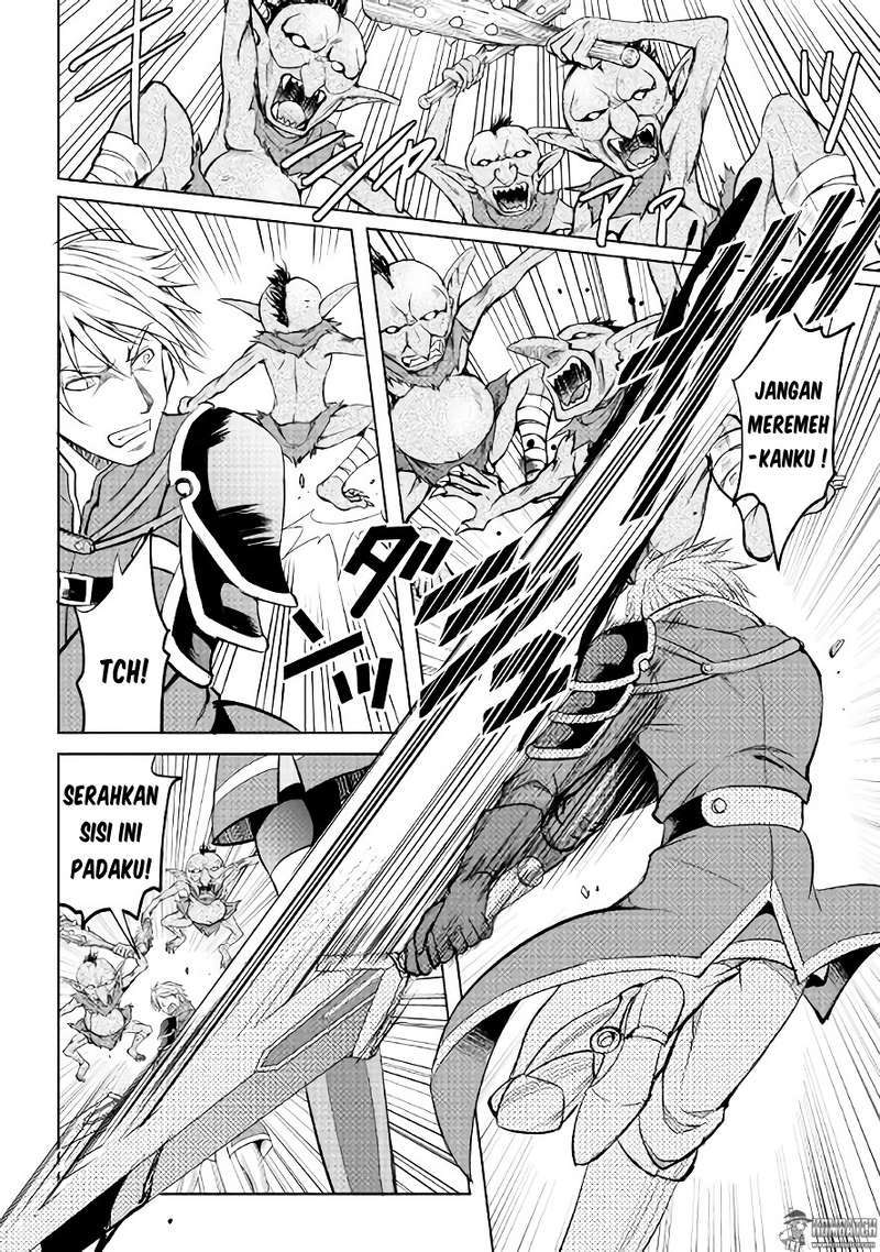 Maken no Daydreamer Chapter 07 Gambar 15