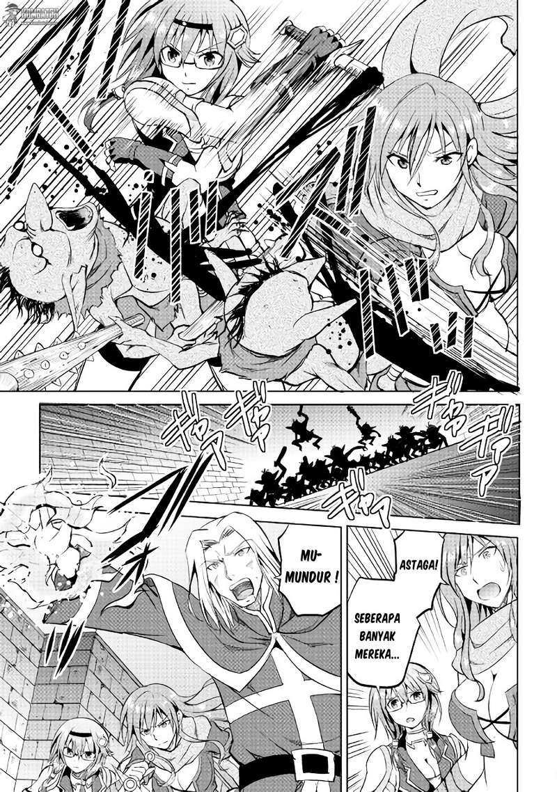 Maken no Daydreamer Chapter 07 Gambar 16