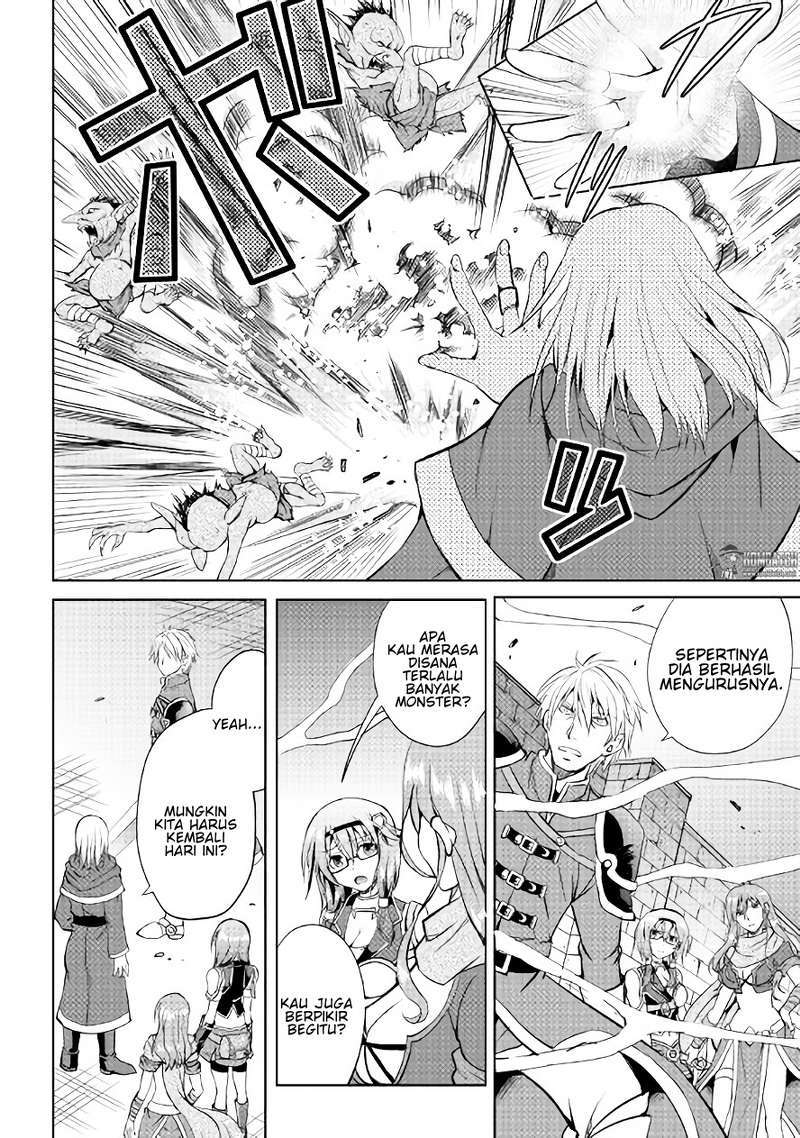 Maken no Daydreamer Chapter 07 Gambar 17