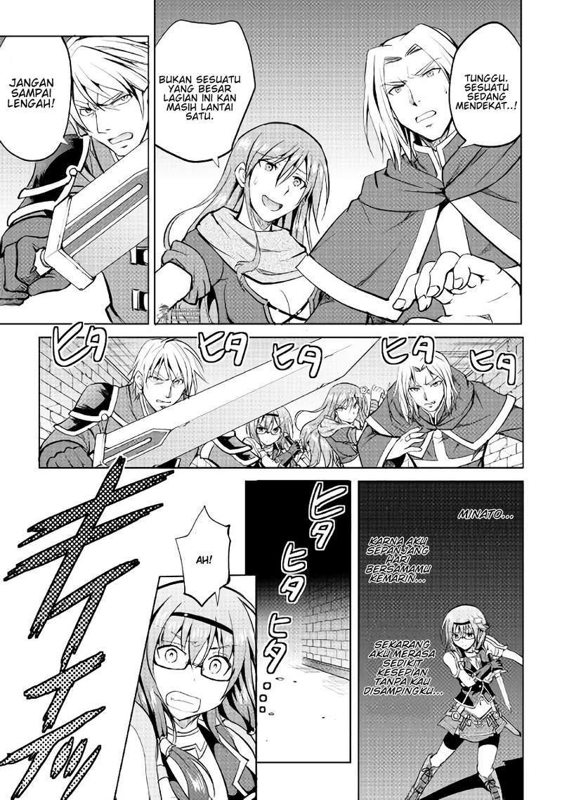 Maken no Daydreamer Chapter 07 Gambar 20