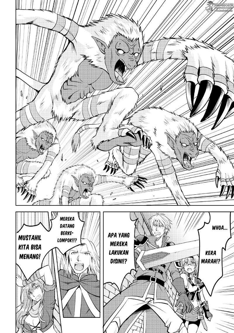 Maken no Daydreamer Chapter 07 Gambar 21