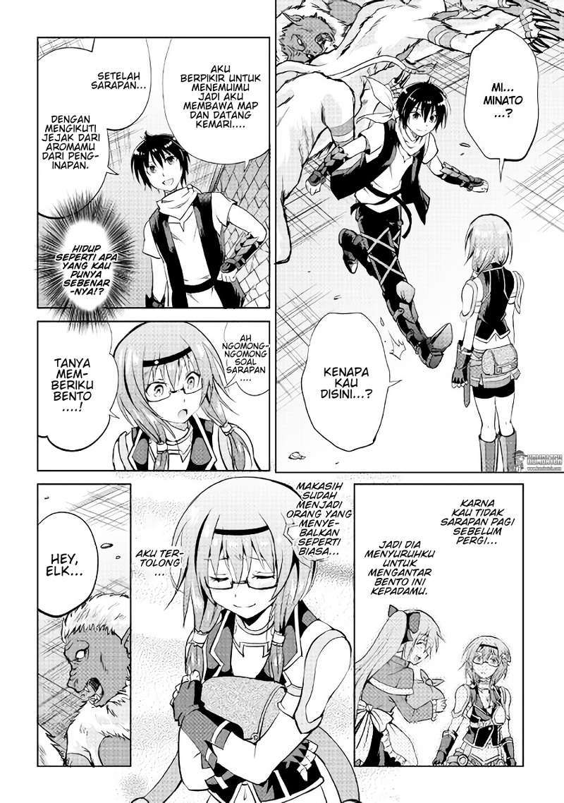 Maken no Daydreamer Chapter 07 Gambar 28