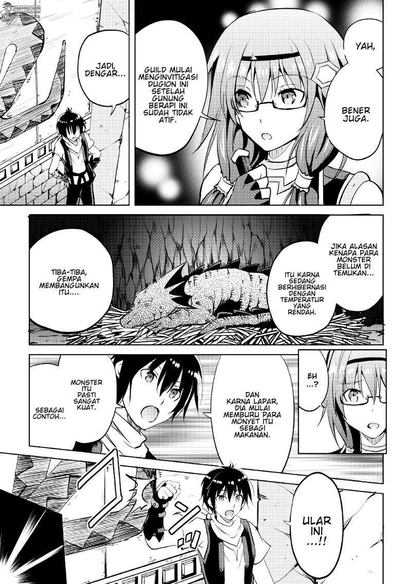 Maken no Daydreamer Chapter 08 Gambar 8