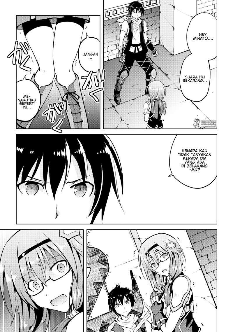 Maken no Daydreamer Chapter 08 Gambar 10