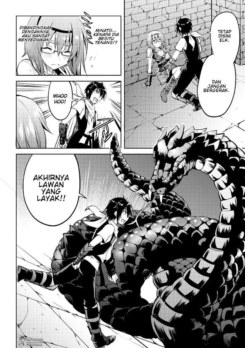 Maken no Daydreamer Chapter 08 Gambar 14