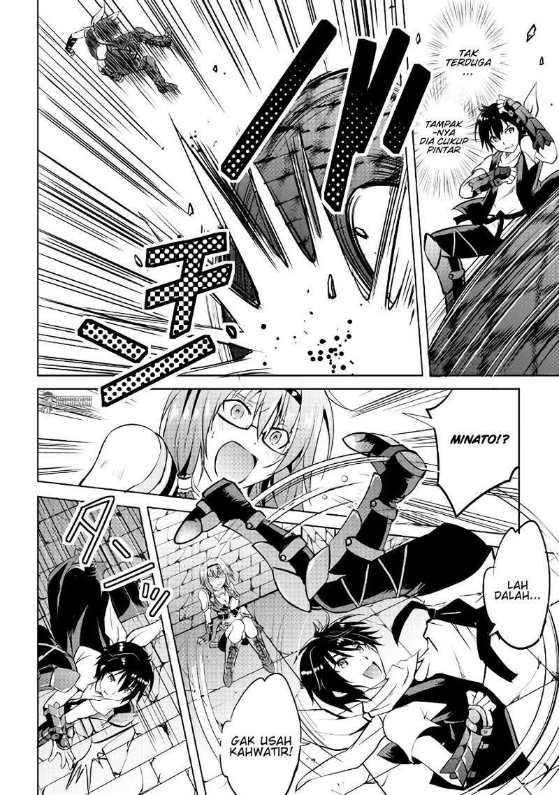 Maken no Daydreamer Chapter 08 Gambar 18
