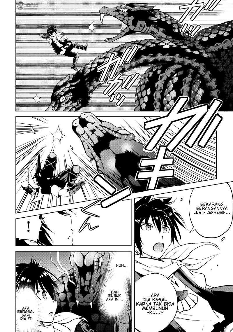 Maken no Daydreamer Chapter 08 Gambar 20