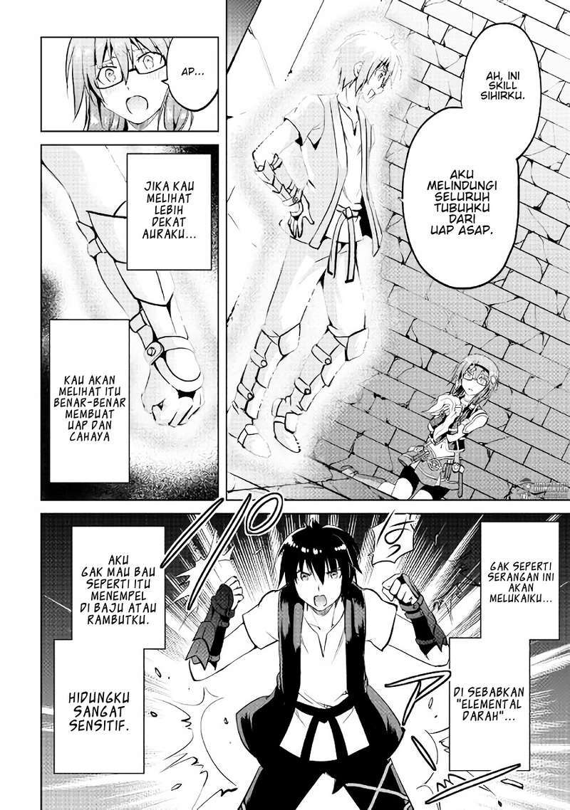 Maken no Daydreamer Chapter 08 Gambar 27