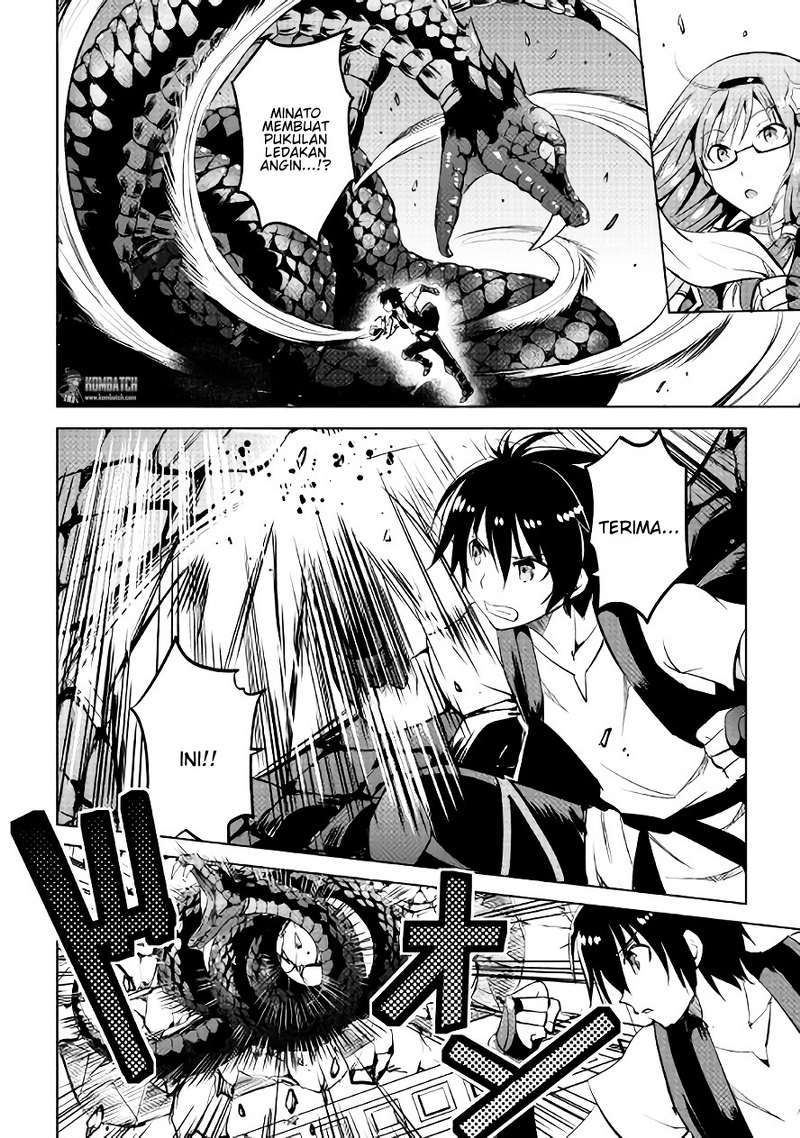 Maken no Daydreamer Chapter 08 Gambar 29