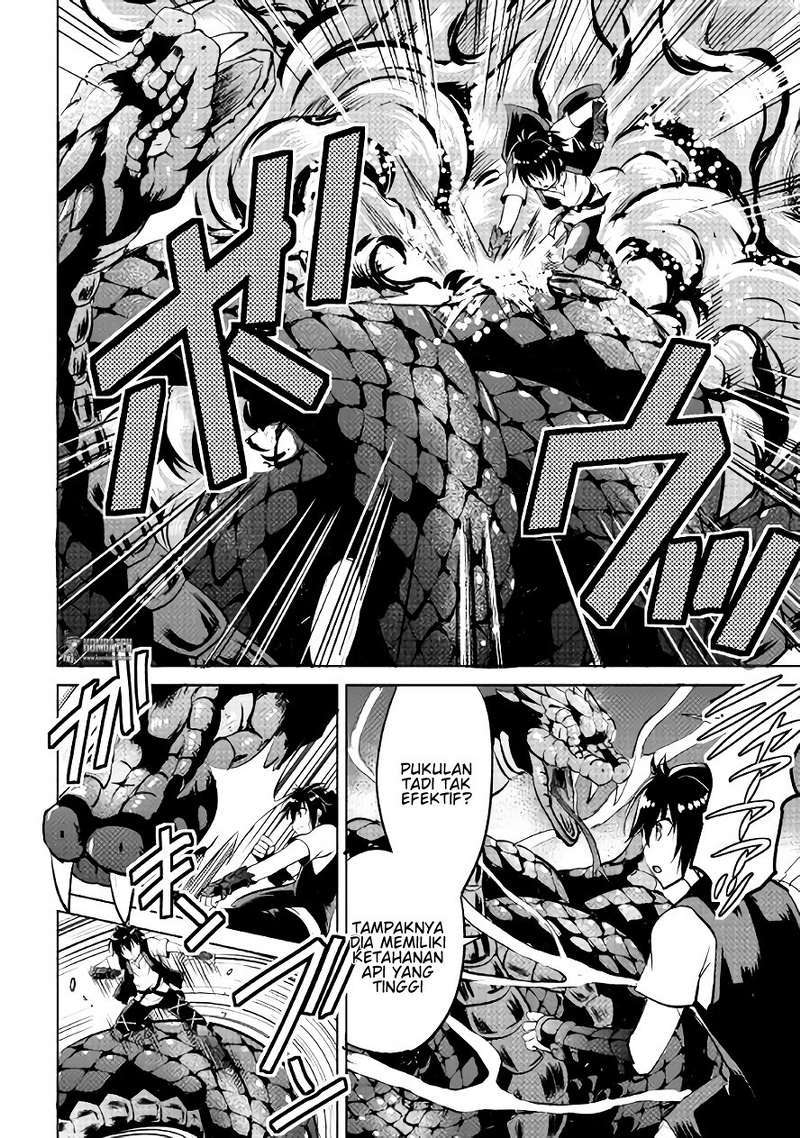 Maken no Daydreamer Chapter 08 Gambar 31
