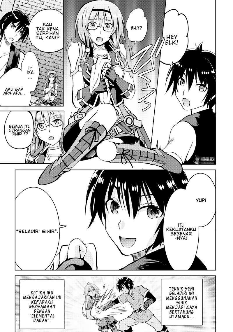 Maken no Daydreamer Chapter 08 Gambar 34