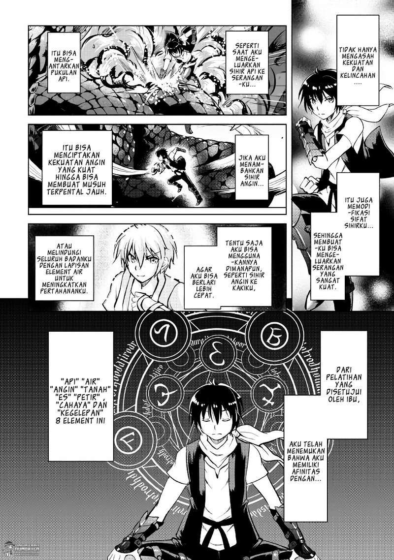 Maken no Daydreamer Chapter 08 Gambar 35