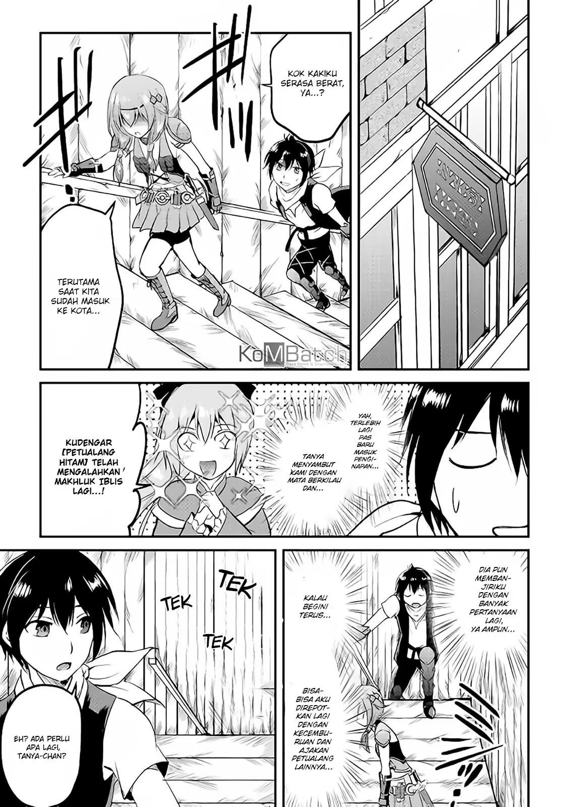 Maken no Daydreamer Chapter 21 Gambar 9