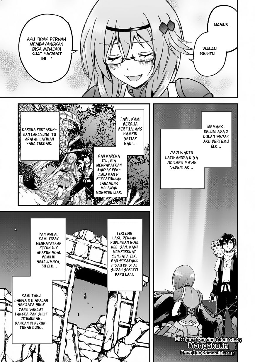 Maken no Daydreamer Chapter 22 Gambar 8