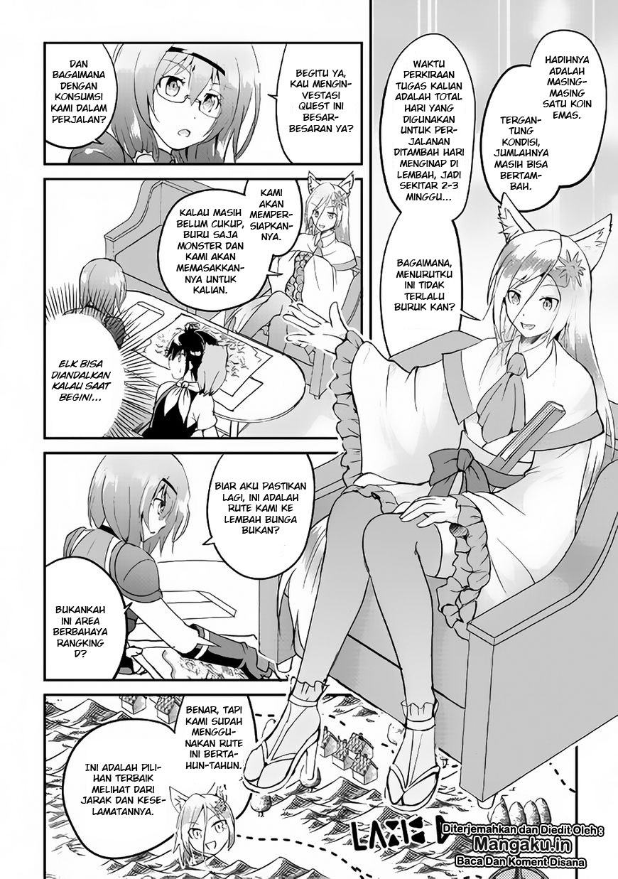 Maken no Daydreamer Chapter 22 Gambar 15