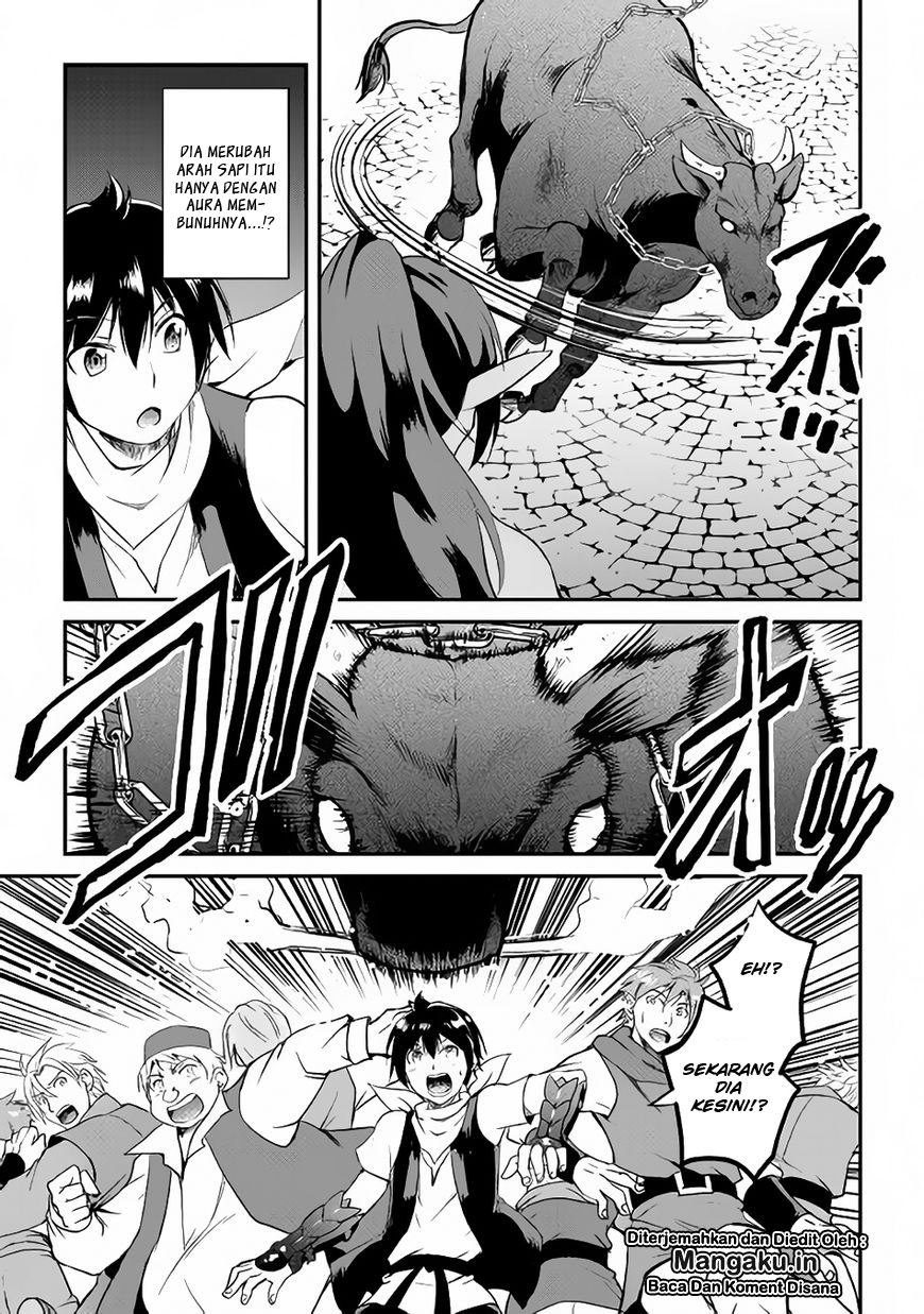 Maken no Daydreamer Chapter 22 Gambar 20