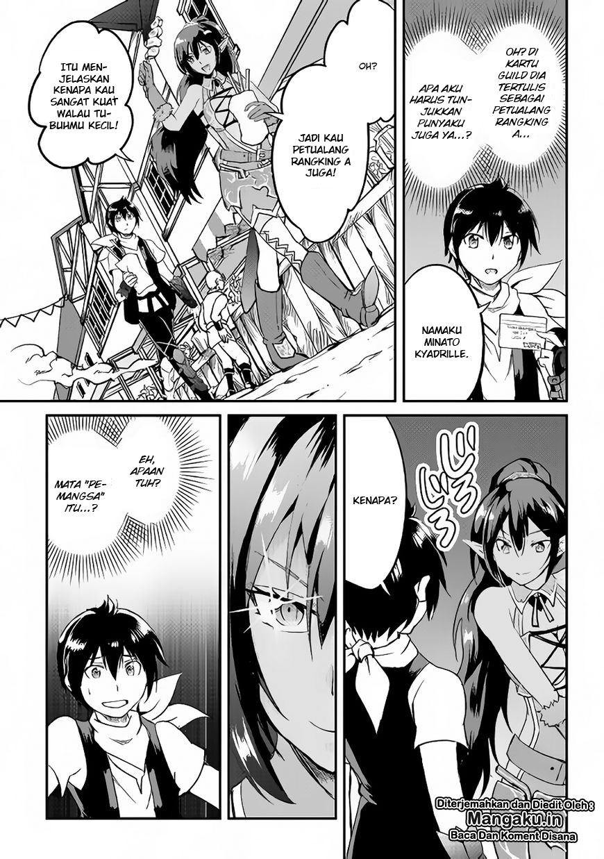 Maken no Daydreamer Chapter 22 Gambar 27