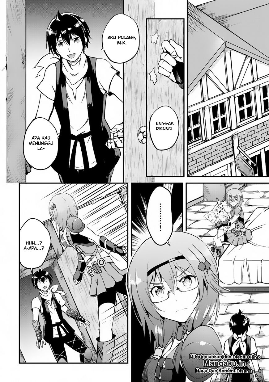 Maken no Daydreamer Chapter 22 Gambar 32