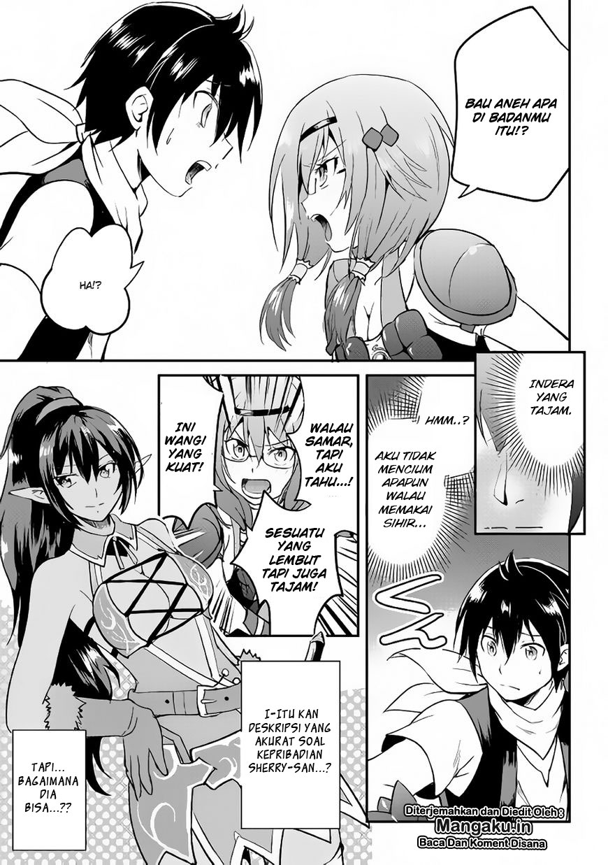 Maken no Daydreamer Chapter 22 Gambar 33
