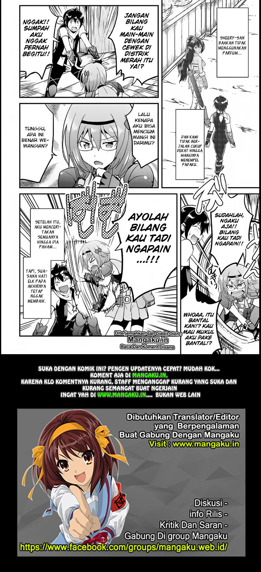 Maken no Daydreamer Chapter 22 Gambar 34