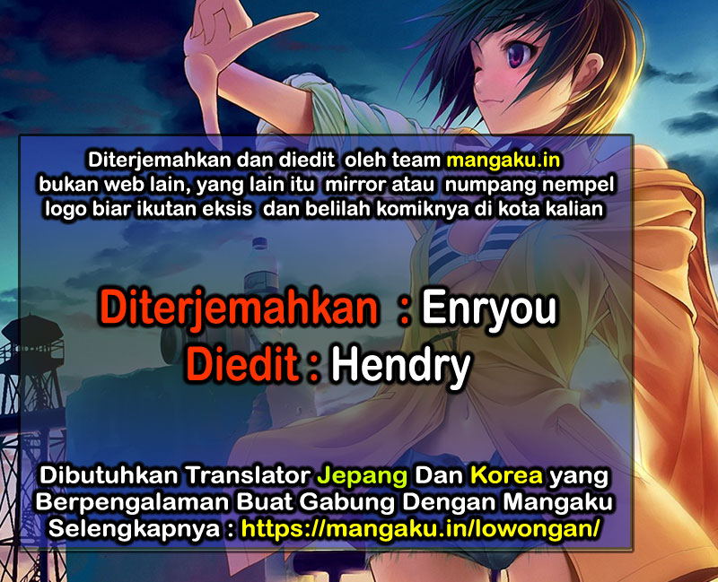 Maken no Daydreamer Chapter 33 Gambar 1