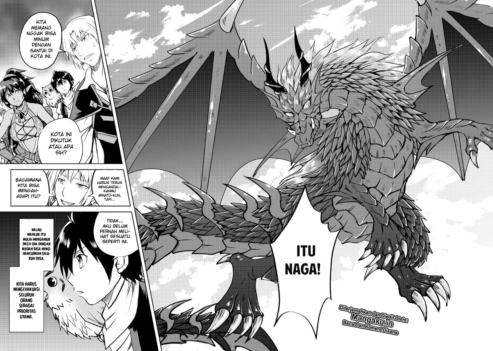 Maken no Daydreamer Chapter 33 Gambar 9
