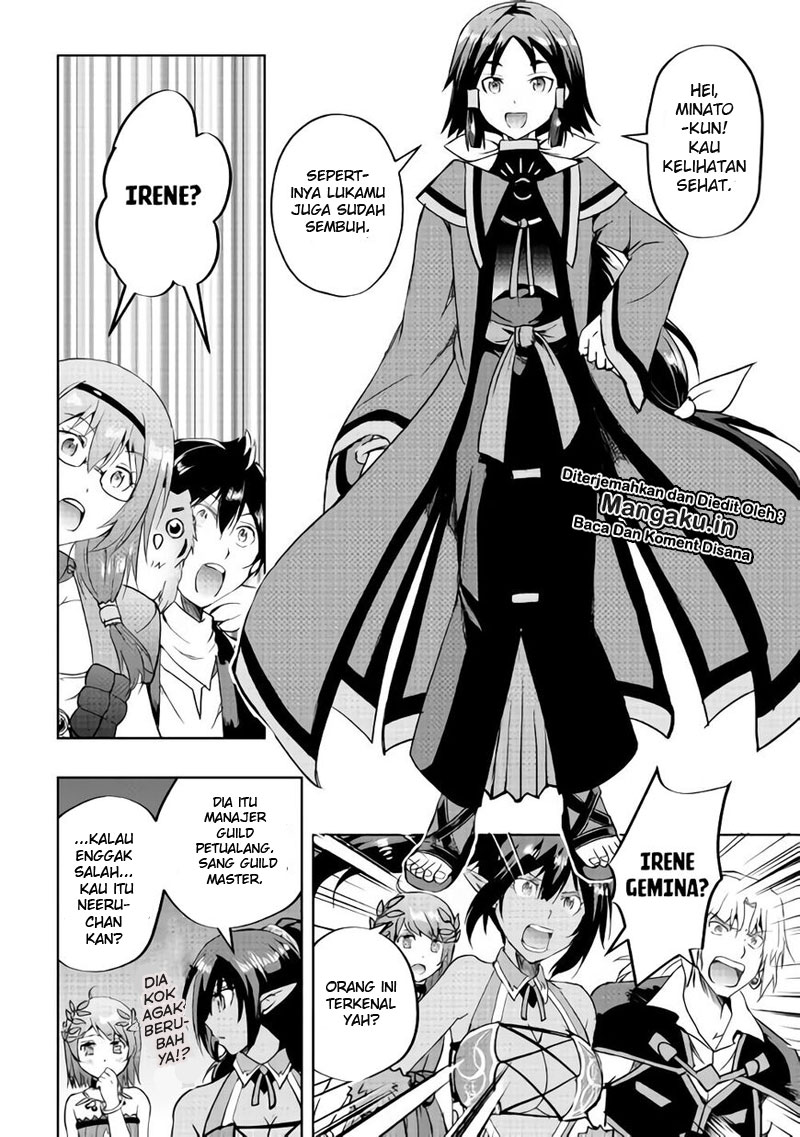 Maken no Daydreamer Chapter 33 Gambar 12