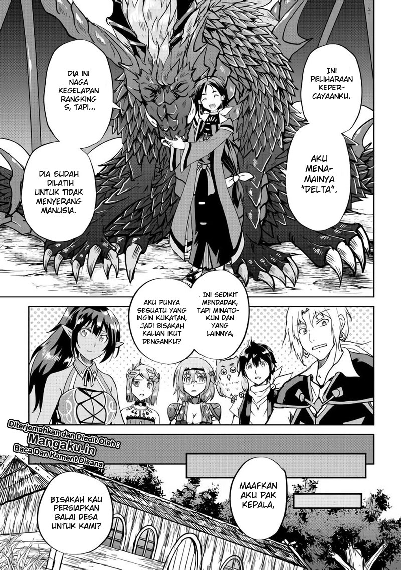 Maken no Daydreamer Chapter 33 Gambar 13