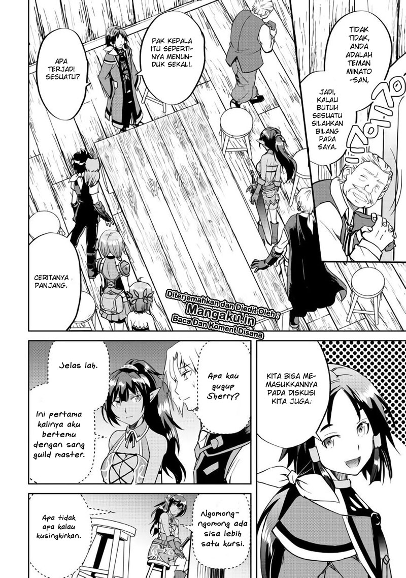 Maken no Daydreamer Chapter 33 Gambar 14