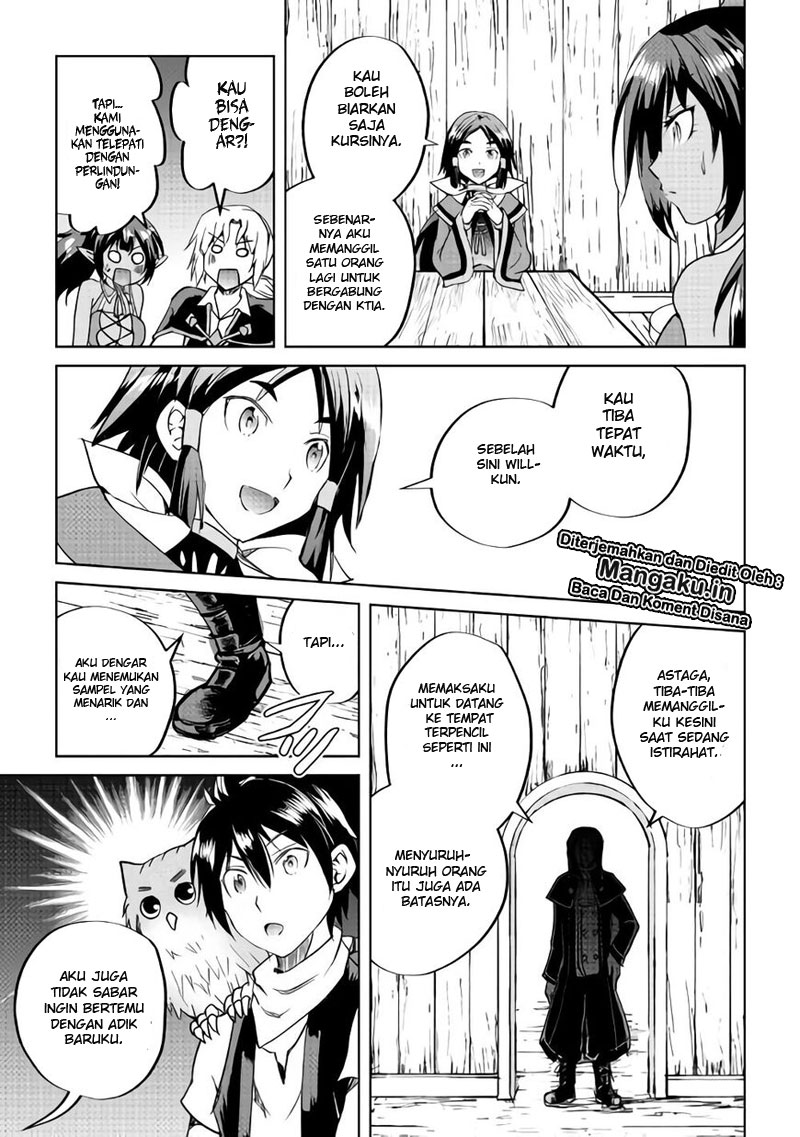 Maken no Daydreamer Chapter 33 Gambar 15