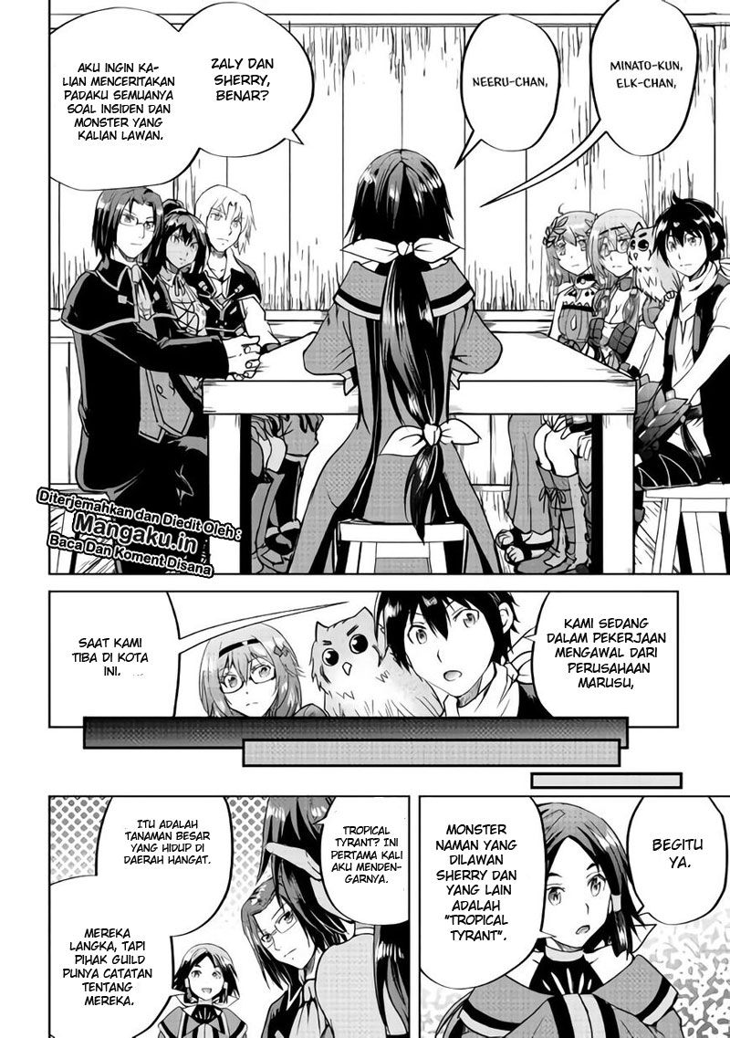 Maken no Daydreamer Chapter 33 Gambar 18