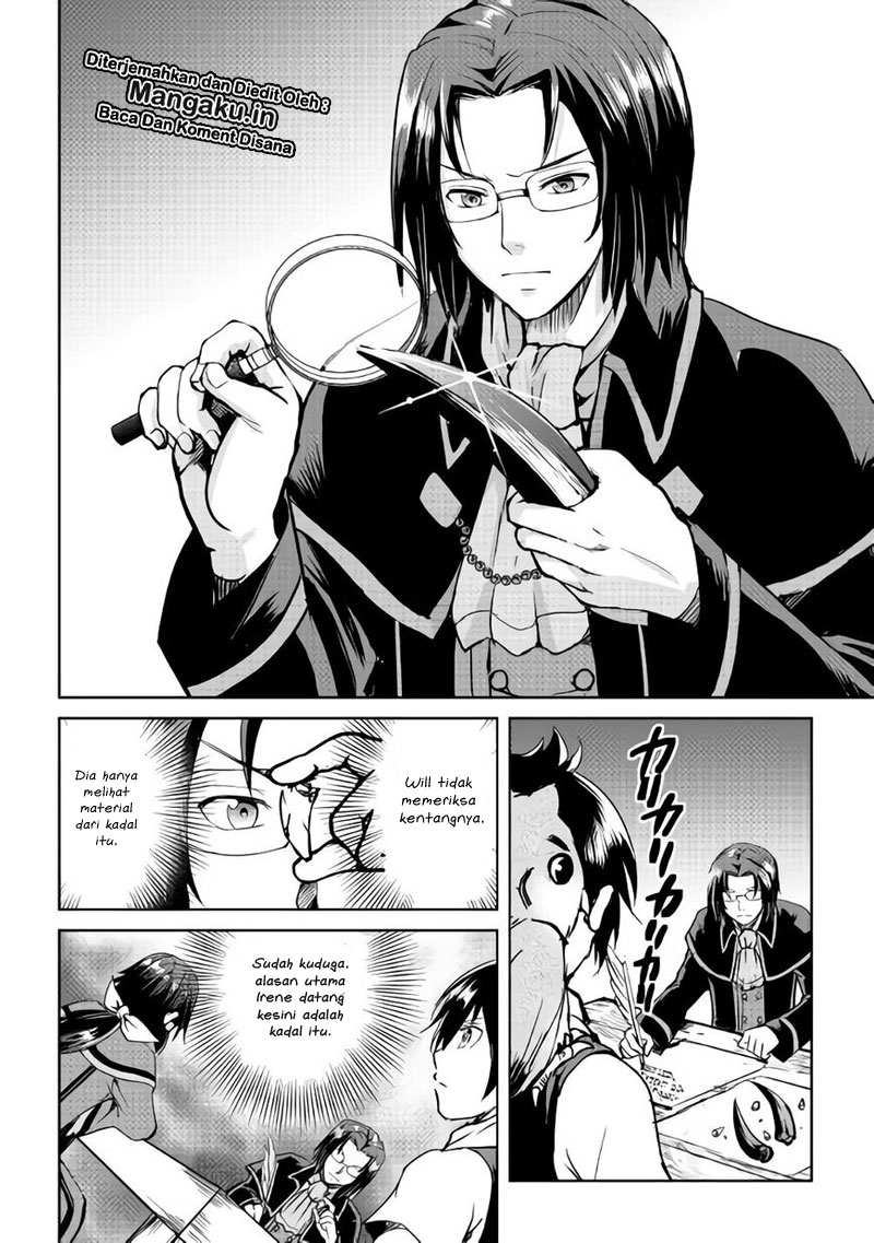Maken no Daydreamer Chapter 33 Gambar 20