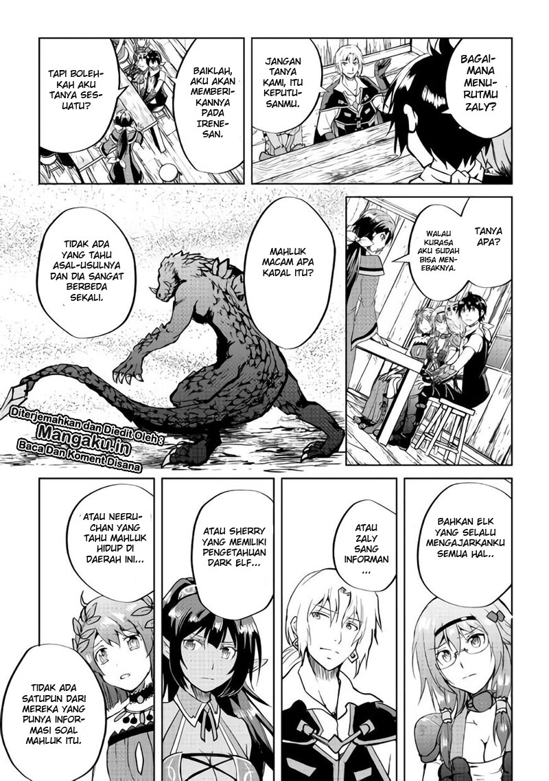 Maken no Daydreamer Chapter 33 Gambar 23