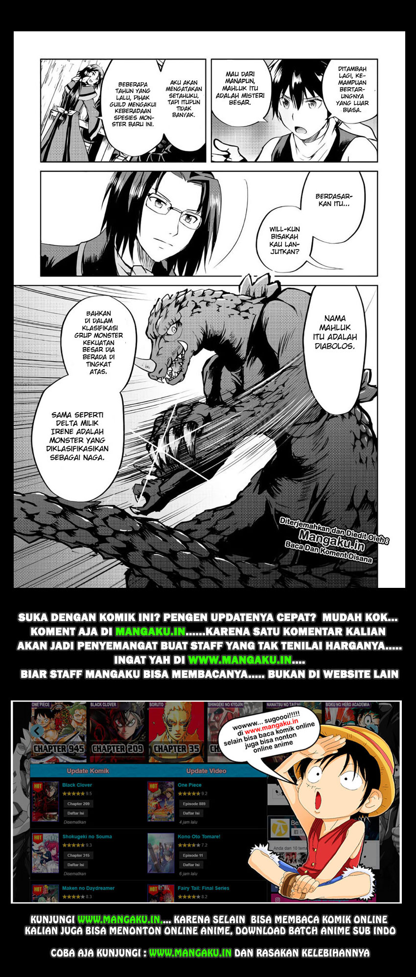 Maken no Daydreamer Chapter 33 Gambar 24