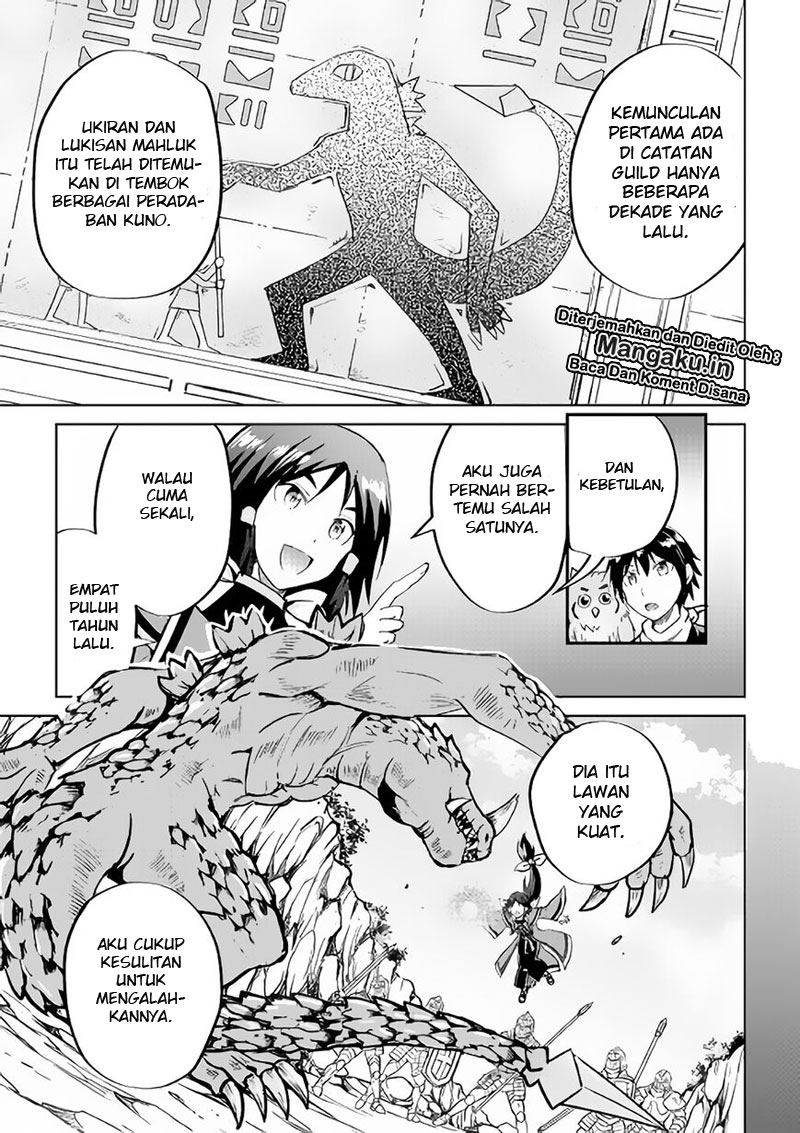 Maken no Daydreamer Chapter 34 Gambar 4