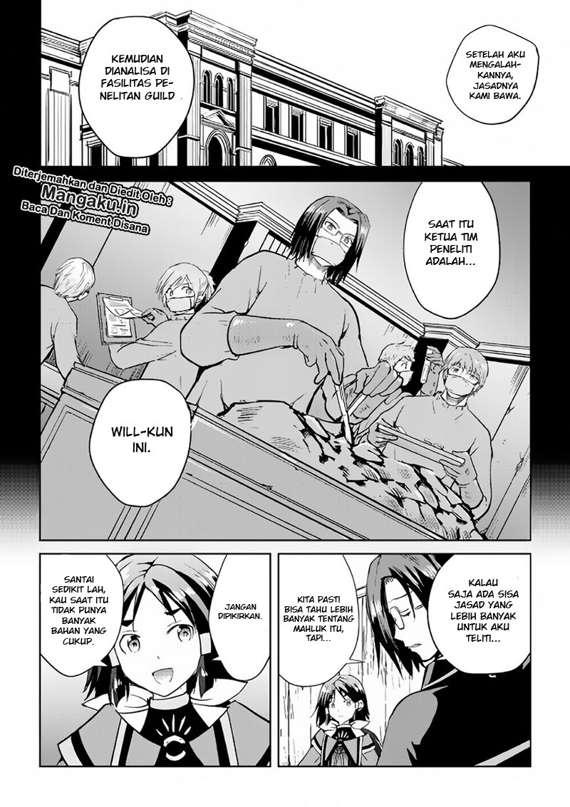 Maken no Daydreamer Chapter 34 Gambar 5