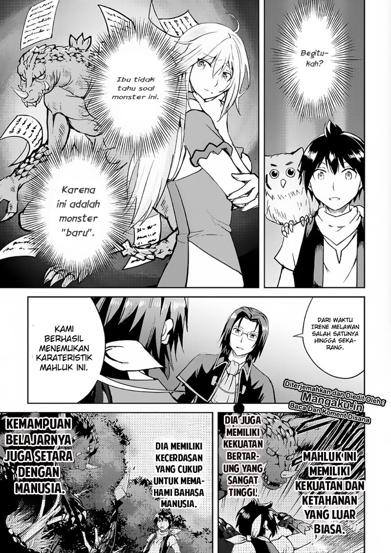 Maken no Daydreamer Chapter 34 Gambar 6