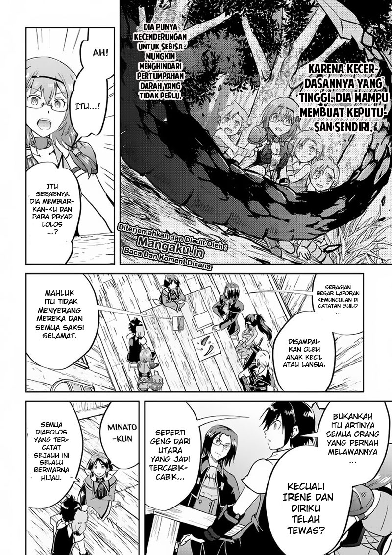Maken no Daydreamer Chapter 34 Gambar 7