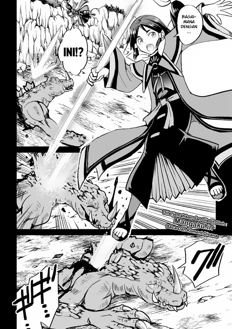 Maken no Daydreamer Chapter 34 Gambar 15